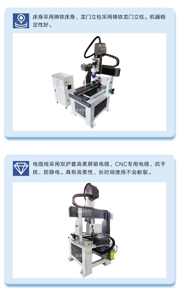 雕刻鲁中_06.jpg