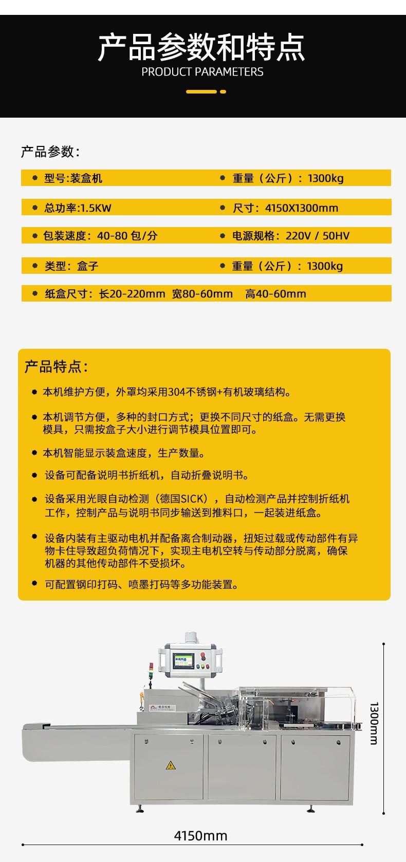 标准1_08.png