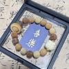 Provérbios de seis caracteres Escultura Hainan Jade Branco Semente de Raiz Bodhi Multi-tesouro Cor Corrente de Mão Cantando Buda Contas Corda Pan Wen Masculino e Feminino Jogar