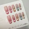 Verano Nuevo Arte de Uñas Hecho a Mano Uñas Postizas Desgastables Gradiente Azul Ojo de Gato Perlas de Vidrio Suaves Aspecto Elegante de Alta Gama Que Realza el Tono de Piel