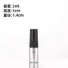 Mini Botella de Spray Portátil, Botella Transparente Recargable de Pequeña Capacidad, Botella de Repuesto para Viaje para Perfume/Tónico/Aceite Esencial