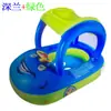 ABC galpão de carro anel de assento para bebê anel de natação de verão com toldo assento de carro/barco anel de assento produtos quentes transfronteiriços atacado