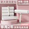 Removedor de Fiapos com Rolo, Rolo de Fiapos Descartável, Refil de Papel, Papel para Remover Fiapos de Roupas, Ferramenta para Remover Pelos de Pet