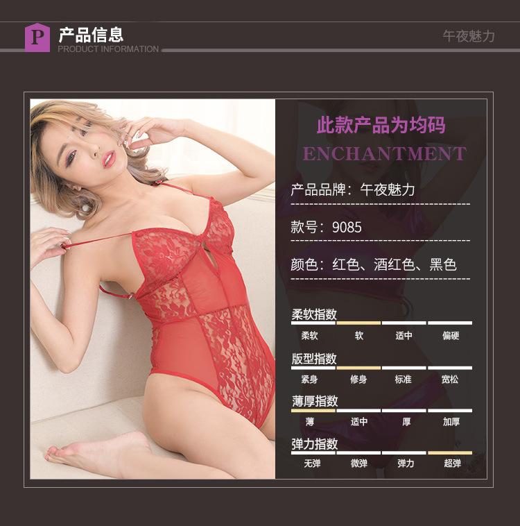 详情页_03.jpg