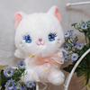 Muñecos de Peluche de 25.8 cm (9 pulgadas) para Lanzamientos de Boda, Animales de Peluche, Regalos de Reunión Anual