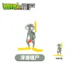 Plantas vs.. Juguetes de Zombies al por Mayor: Bicho Mecánico, Máquina de Futbol, Disparador de Guisantes, Planta Piraña Set Completo Modelos