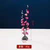 Decoraciones para emplatar sushi estilo japonés, decoraciones para platos de sushi de mariscos, arreglos florales y de flores secas, moldes para cubitos de hielo y accesorios para emplatar pescado rojo