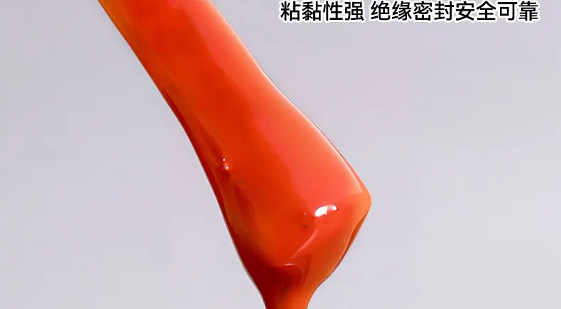 详情图片_25.jpg