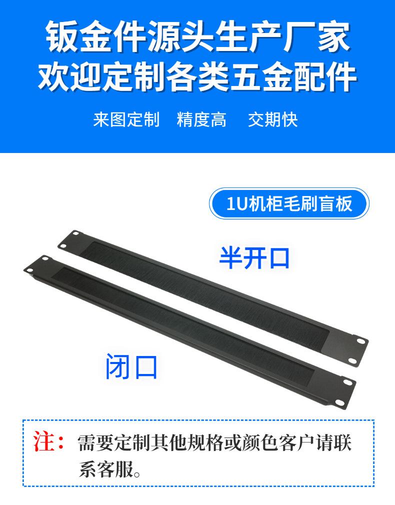 首屏.jpg