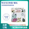Caja de Lata Rectangular Lata de Comida Caja de Regalo Manualidades Caja Metálica Neutra