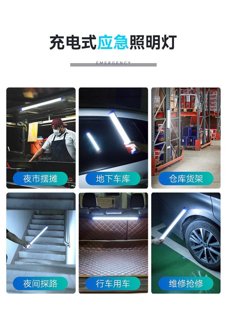 详情 (3).jpg