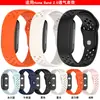 Correa transpirable Qingfeng con agujeros de ventilación, compatible con Hume Band 2.0, correa Hume2.0, pulsera HumeHealth