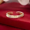 Anillo de Pareja Yuhong 2024 Nuevo Estilo Chino Calado Jin Jiyan para Hombres y Mujeres Anillo de Suerte y Fortuna de la Marea Nacional