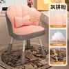 Banqueta para se vestir, cadeira de penteadeira para casa com encosto, cadeira de maquiagem, cadeira de alta qualidade para o quarto das meninas, cadeira de manicure, cadeira de pétala