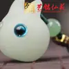 Pingente de Corrente para Celular Sapo de Madeira Arco-Íris Yiming Xianyuan Sandália Criativa de Sândalo Animal Desenho Animado Sapo Ornamento