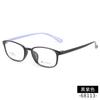 Armazón de gafas para miopía tr90 para estudiantes al por mayor 68113 gafas de montura completa medianas para hombre y mujer armazón de gafas TR Danyang