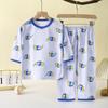 Conjunto de Ropa para el Hogar de Artemisa sin Huesos de Tres Puntos para Niños Verano Fino Mediano y Grande Pijama para Niños Ropa para el Hogar Conjunto Antimosquitos