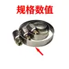 Braçadeira de mangueira alemã de aço inoxidável multiespecificação braçadeira de tubo de drenagem galvanizada braçadeira de tubo alemã de aço inoxidável fivela de suporte de tubo de água