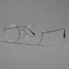 Gafas de Prescripción Estilo Celebridad de Internet 7902, Fotocromáticas Automáticas, Anti-Luz Azul, Gafas sin Graduación para Mujer, Monturas de Prescripción para Hombre