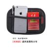 Nova Bolsa de Rede Multifuncional para Celular de Carro, Bolsa de Armazenamento Adesiva, Bolsa de Armazenamento para Encosto de Banco de Carro, Universal