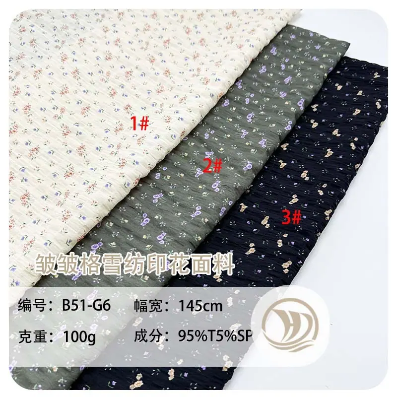 未标题-1