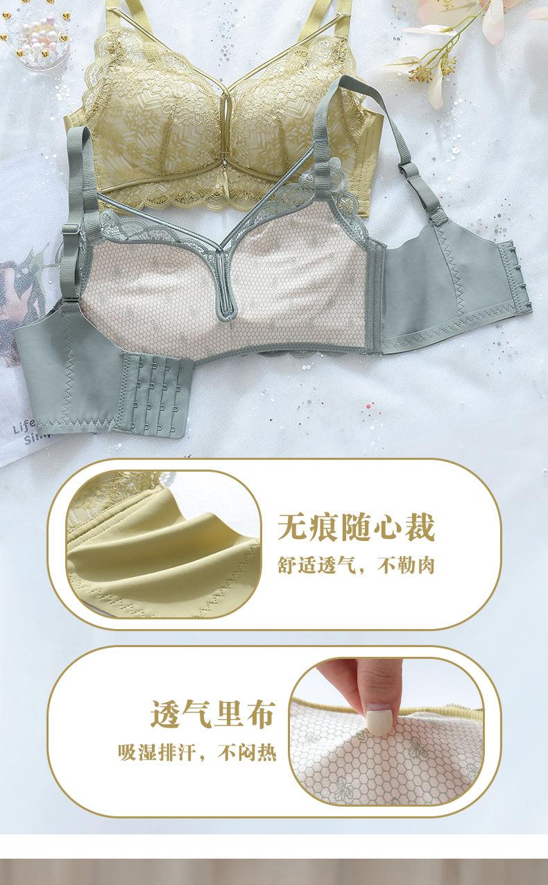 罗密欧美胸升级版 (9).jpg