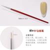 Kit de canetas para nail art ferramenta haste de madeira pincel loja de nail art desenho pintado linha cabeça redonda caneta de fototerapia caneta de escultura gradiente florido