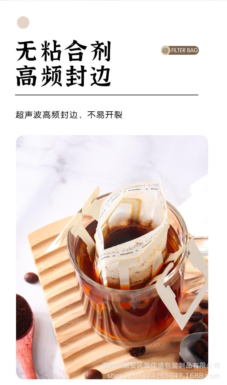 详情_06.jpg