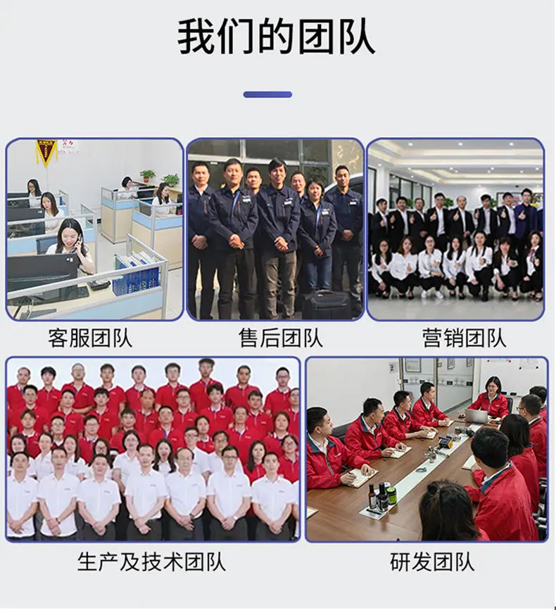 全自动液体肥料灌装机07.jpg
