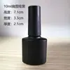 Frasco de plástico para esmalte de unha preto escuro de 10ml Frasco de vidro para esmalte de unha com tampa pincel frasco de esmalte de unha oblato vazio
