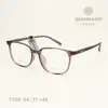 Al por mayor 7720 Estilo Nuevo Monturas de Gafas Lisas y Versátiles para Adolescentes, Antideslizantes, Se Pueden Adaptar con Lentes de Graduación