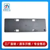 1678800301 es adecuado para el soporte de conversión de base para matrícula delantera del Mercedes-Benz Clase GLE W167, portamatrículas GLE350