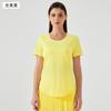 Top de Yoga Feminino Soltinho Respirável para Verão, Emagrecedor, Versátil, para Corrida, Fitness, Camiseta de Manga Curta D25017