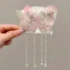 [Coleção de Liquidação de Acessórios de Cabelo Acima de 2 Yuan] Benefícios de Valor Atualizados Irregularmente, Presilhas de Cabelo Colecionáveis para Mulheres