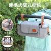 Venta caliente transfronteriza bolsa impermeable para maternidad e infancia bolsa colgante para cochecito de bebé bolsa de almacenamiento para cochecito con aislamiento para biberón logo imprimible