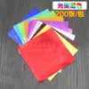 Compra papel de sésamo con papel de aluminio, dulces, té de flores, 2 paquetes de chocolate y recibe papel de aluminio de azúcar moreno y 1 empaque de papel de aluminio gratis