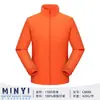 Cortavientos de trabajo con cuello alto personalizado con impresión de logotipo, ropa de trabajo para grupo al aire libre, chaqueta fina de primavera y otoño con bordado