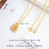 Colar Cetro de Trevo de Quatro Folhas Banhado a Ouro Cravejado de Diamantes com Pingentes em Forma de Pera e Ferradura, Corrente Versátil para Clavícula Estilo Chinês para Mulheres