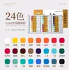 Set de Pintura China para Estudiantes 12 Colores Set Completo de Suministros y Herramientas para Pintura China Set de Pinceles y Pinturas para Pintura China