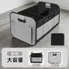 Caja de Almacenamiento para Maletero de Tela Oxford de 68L Seleccionada Cuidadosamente con Asa Caja de Almacenamiento Plegable Multifuncional para Coche