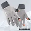 Guantes de Invierno de Cuero para Hombre para Montar con Forro Polar Engrosado Cálido a Prueba de Viento Impermeable Pantalla Táctil Guantes de Invierno para Motociclismo