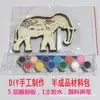 Artesanía infantil de madera transfronteriza adornos de elefante DIY animales hechos a mano productos semiacabados juguetes de madera pintados