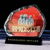 Amor trofeo de cristal hacer medalla tarjeta de autorización amor creativo doctor enfermera retro voluntario recuerdo