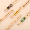 Palillos de Bambú para Uso en Casa, Palillos Desechables de Alta Gama, Palillos de Bambú Natural para Compartir la Comida Familiar, Cinco Colores, Anti-Bacterianos y a Prueba de Moho de Alta Gama