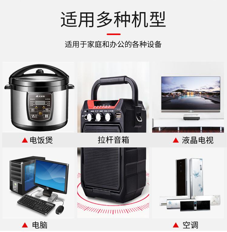 微信图片_20210728003801