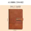 Atacado Spot Caderno de Negócios A5 Caixa de Presente para Escritório Conjunto Fivela Personalizada Caderno Comércio Exterior Bloco de Notas Transfronteiriço