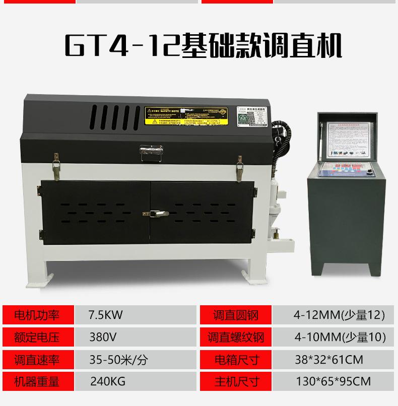 详情页_13.jpg