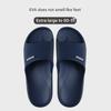 Pantuflas de verano para hombre de talla grande para uso en casa, de suela gruesa, antideslizantes y cómodas para usar en el baño. Pantuflas de hombre