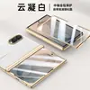 Nueva Funda Aplicable para Teléfono Plegable Samsung Z Fold8 fold8 Cadena de Cuero Lisa Electrochapada Protección contra Caídas del Eje Central