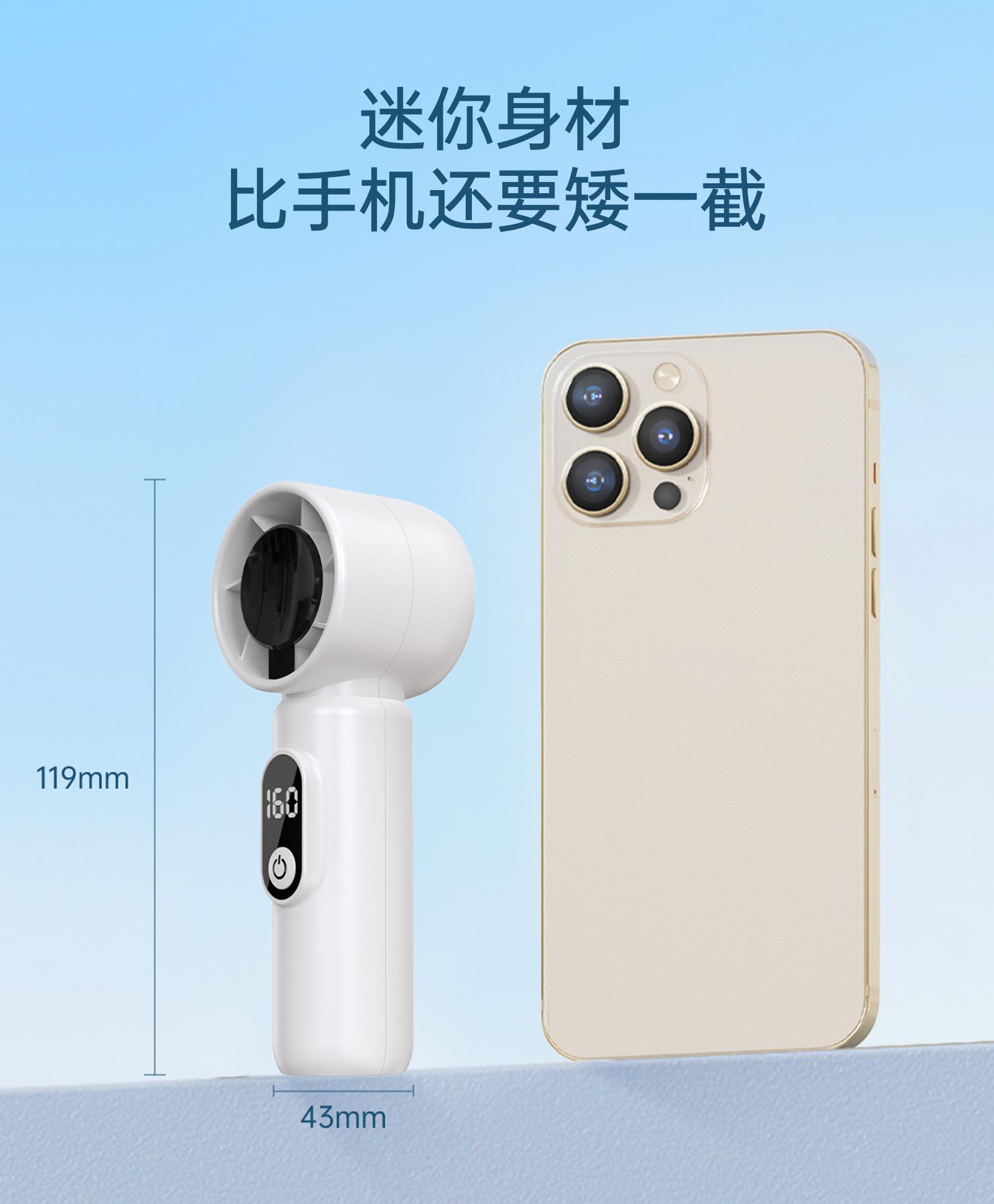 Mini-102---重新设计_07.jpg